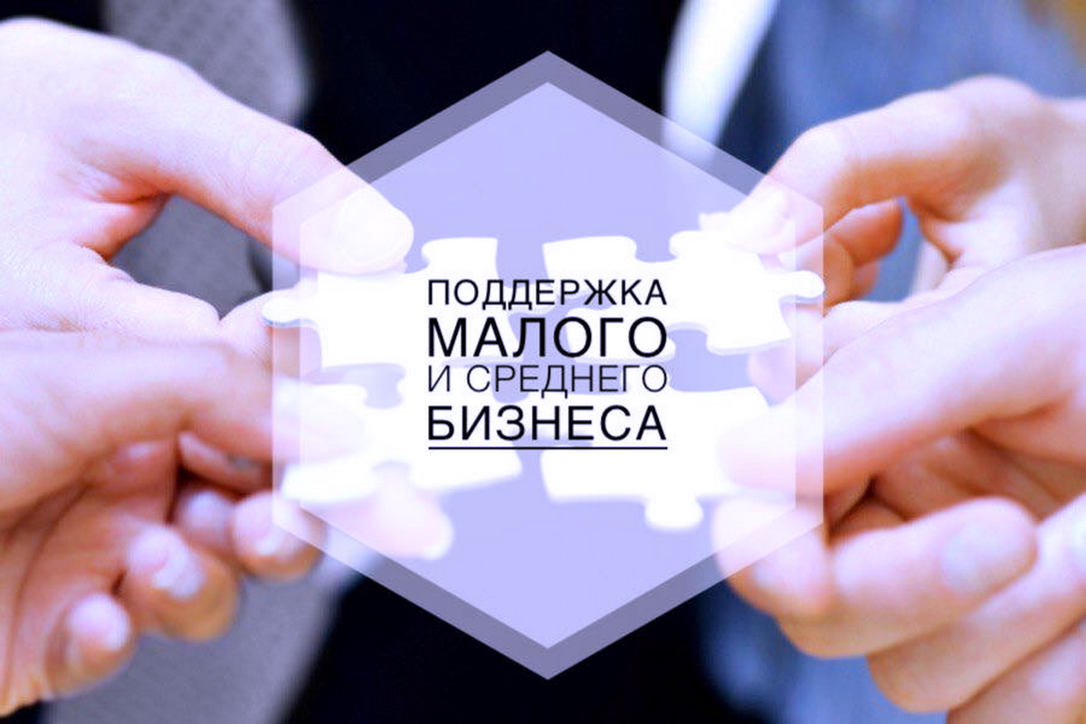 Об утверждении муниципальной программы «Развитие малого и среднего предпринимательства в Колбинском сельском поселении Репьевского муниципального района муниципального района Воронежской области» на 2019 – 2024 годы.