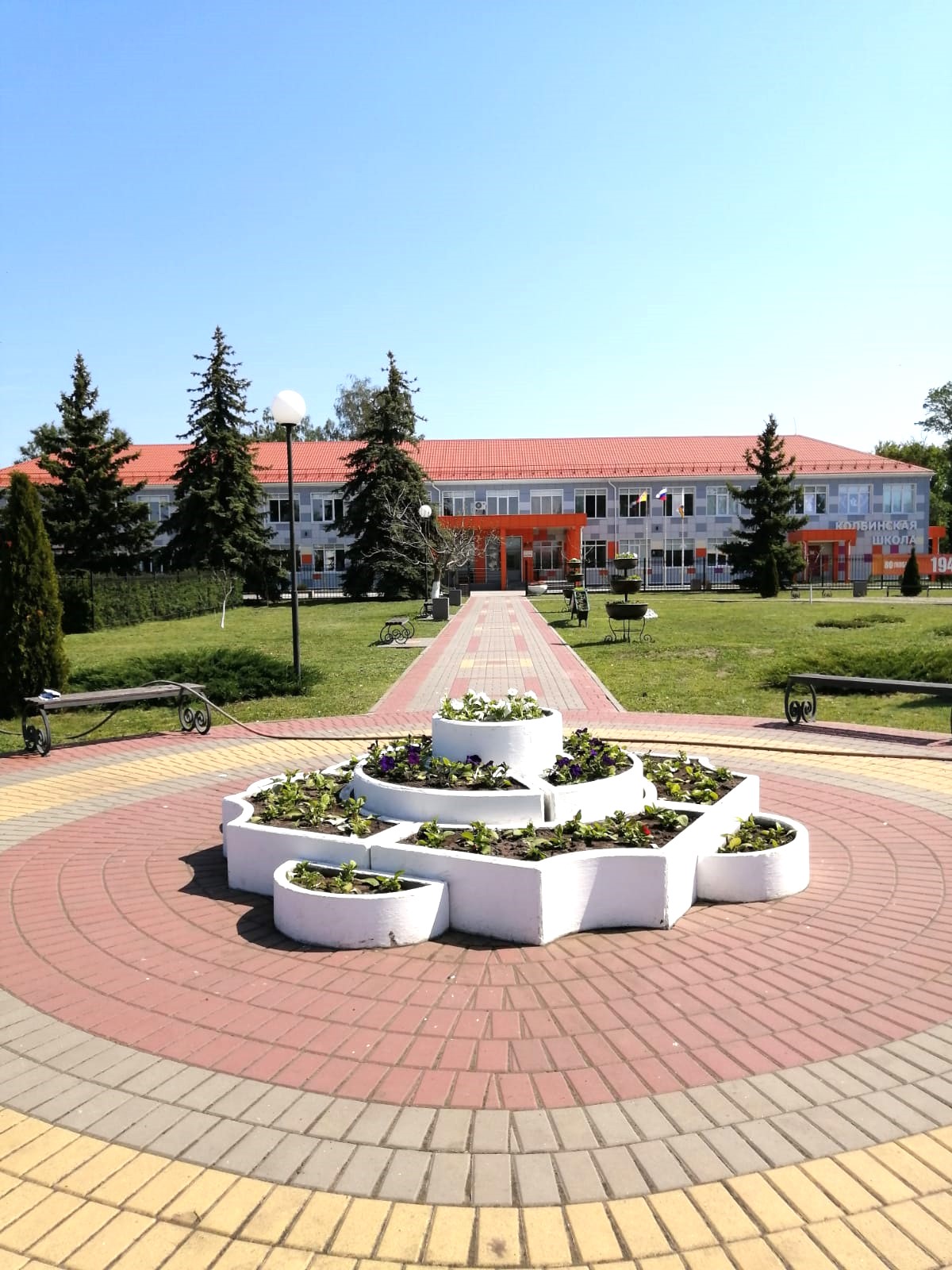 Провели субботник..