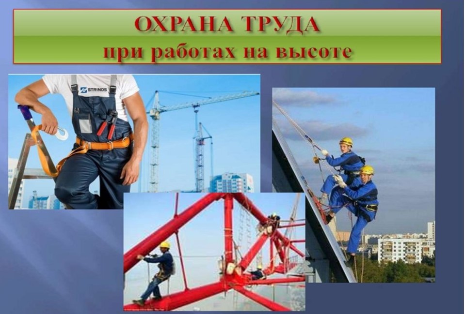 Вниманию работодателей района!.