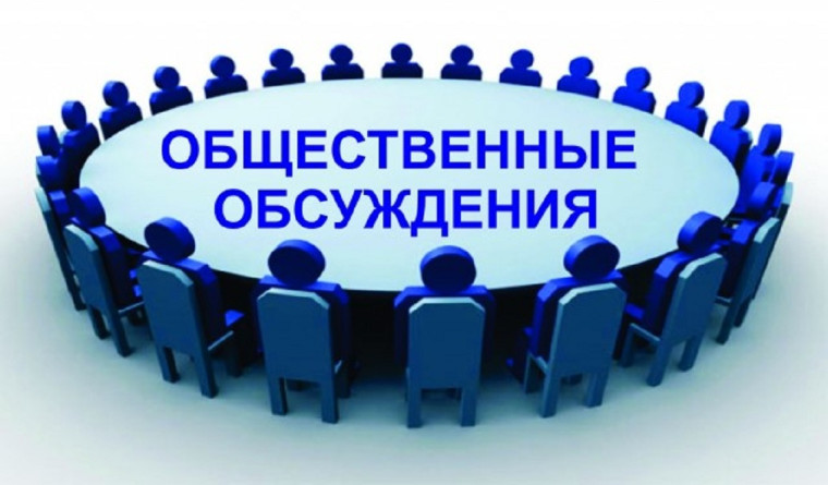 Пояснительная записка к проекту приказа Министерства архитектуры и градостроительства Воронежской области «О внесении изменений в правила землепользования и застройки Колбинского сельского поселения Репьёвского муниципального района Воронежской области». Пояснительная записка к проекту приказа Министерства архитектуры и градостроительства Воронежской области «О внесении изменений в правила землепользования и застройки Колбинского сельского поселения Репьёвского муниципального района Воронежской области».